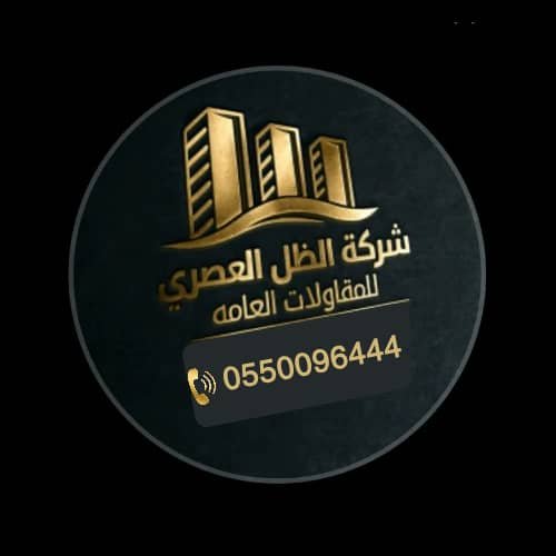 شعار الموقع