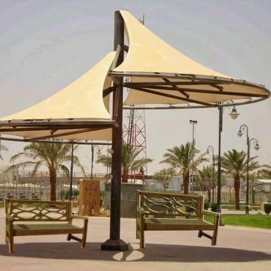 مظلات دائرية